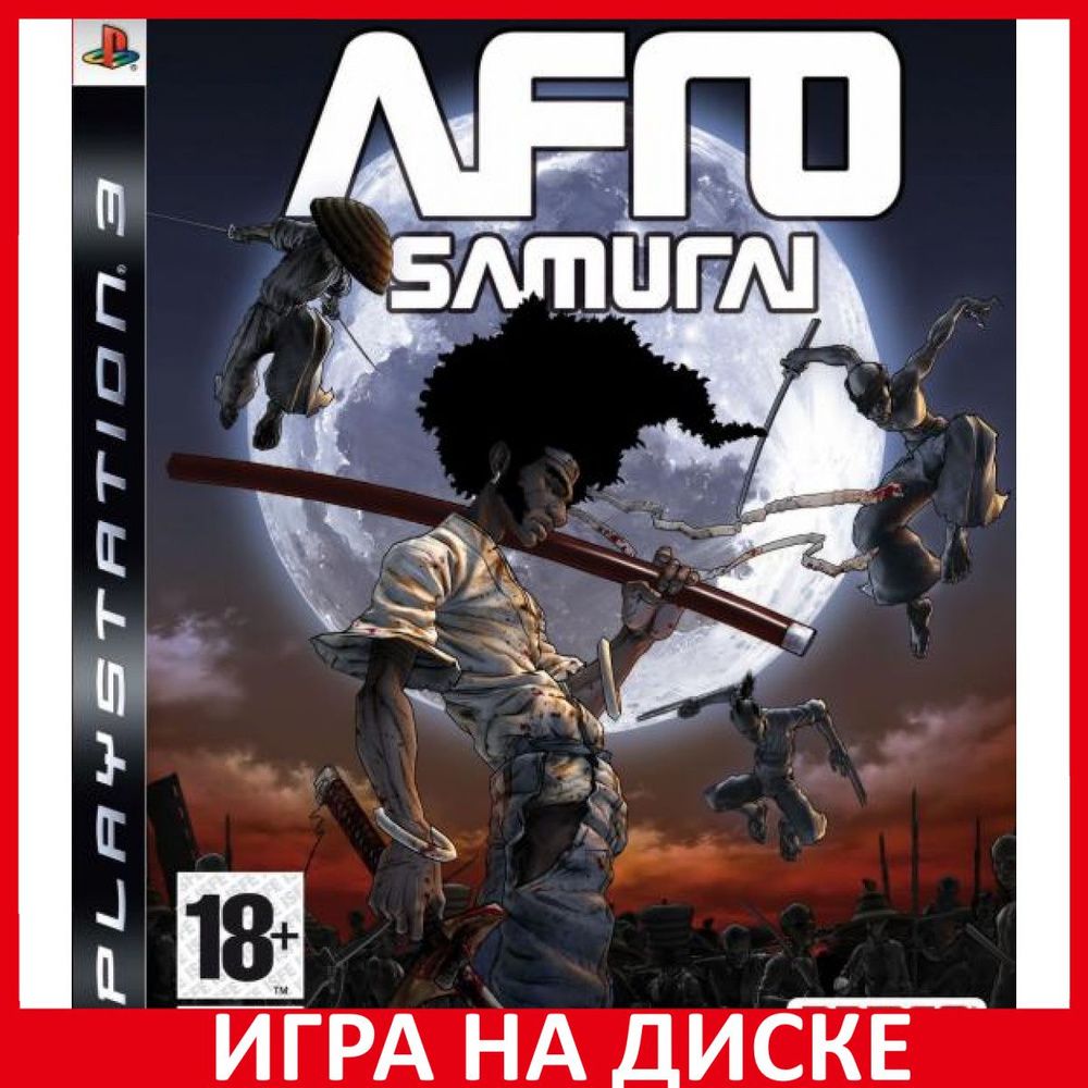 Игра Afro Samurai (PlayStation 3, Английская версия)