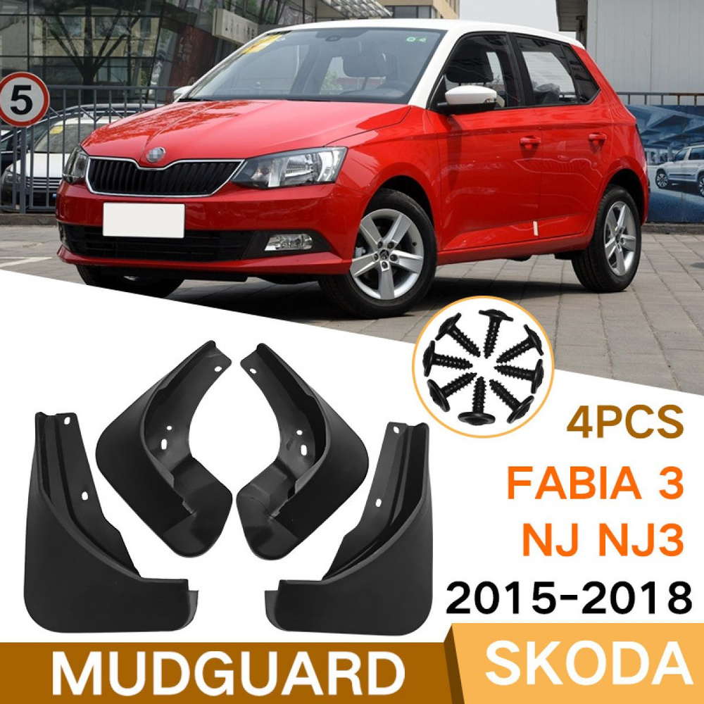 4 шт, Передние и задние колеса автомобильные Брызговики для Skoda Fabia 3  NJNJ 3 2015-2018,брызговики аксессуары - арт. Автомобиля Брызговики -  купить по выгодной цене в интернет-магазине OZON (1422991200)