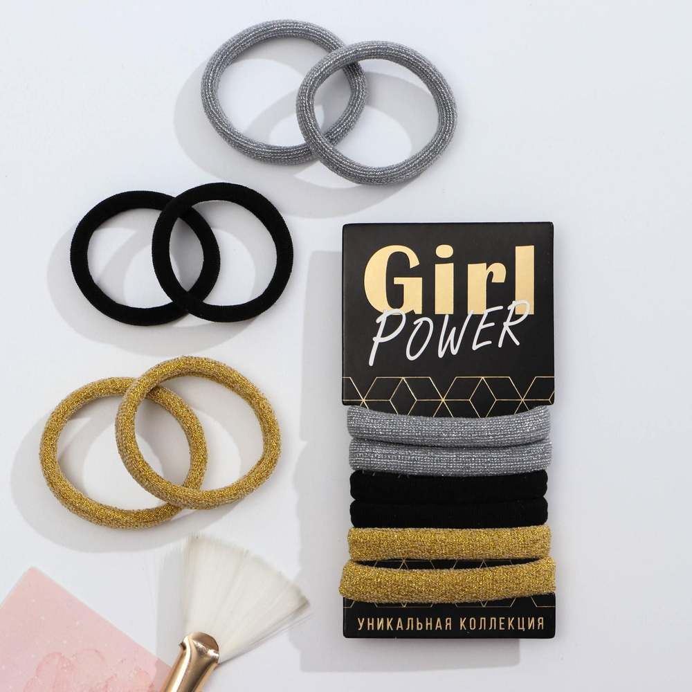 Набор резинок для волос Girl power, 6 шт. #1