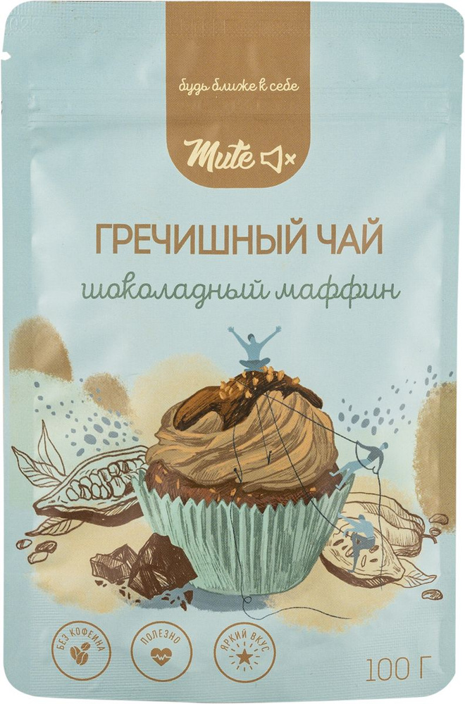Чайный напиток гречишный Мьют шоколадный маффин м/у, 100 г ( в заказе 1 штука)  #1