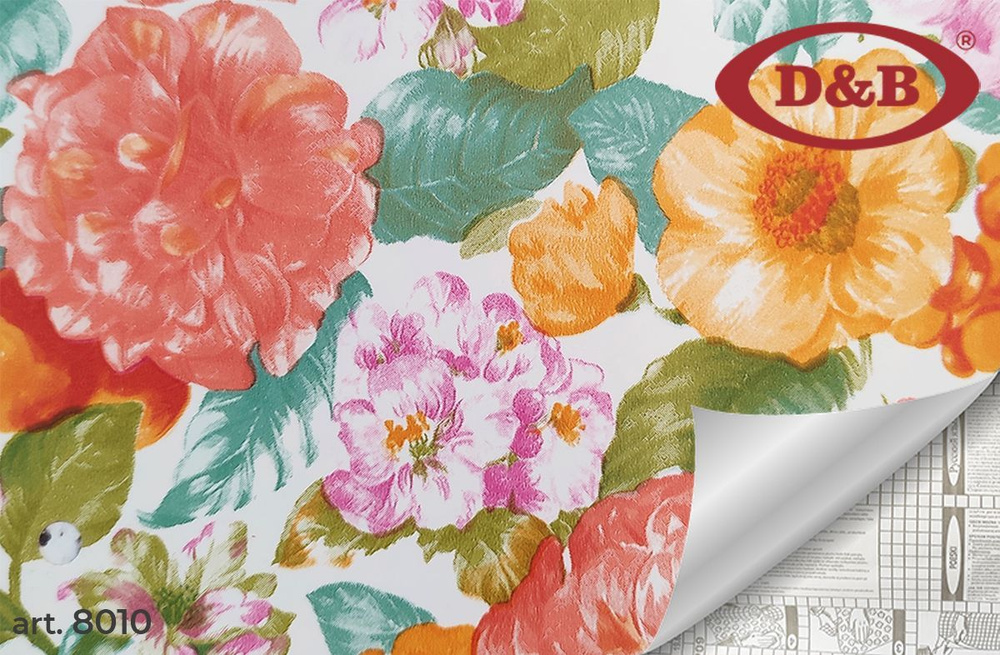 Пленка самоклейка 45смх 8м D&B декор "Крупные цветы" 8010 #1
