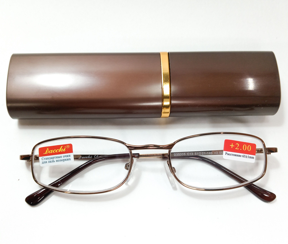 Мужские очки для чтения Dacchi - купить с доставкой по выгодным ценам в ...