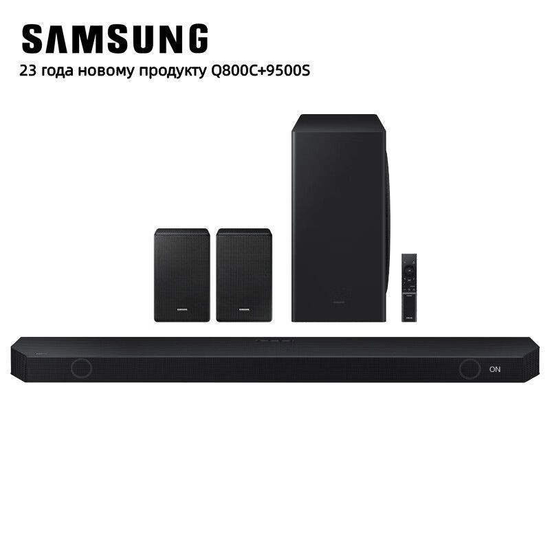 Samsung wireless Bluetooth echo wall audio HW-Q800C/XZ+9500s kit 7.1.4 каналов //Черный/23 года выпуска #1