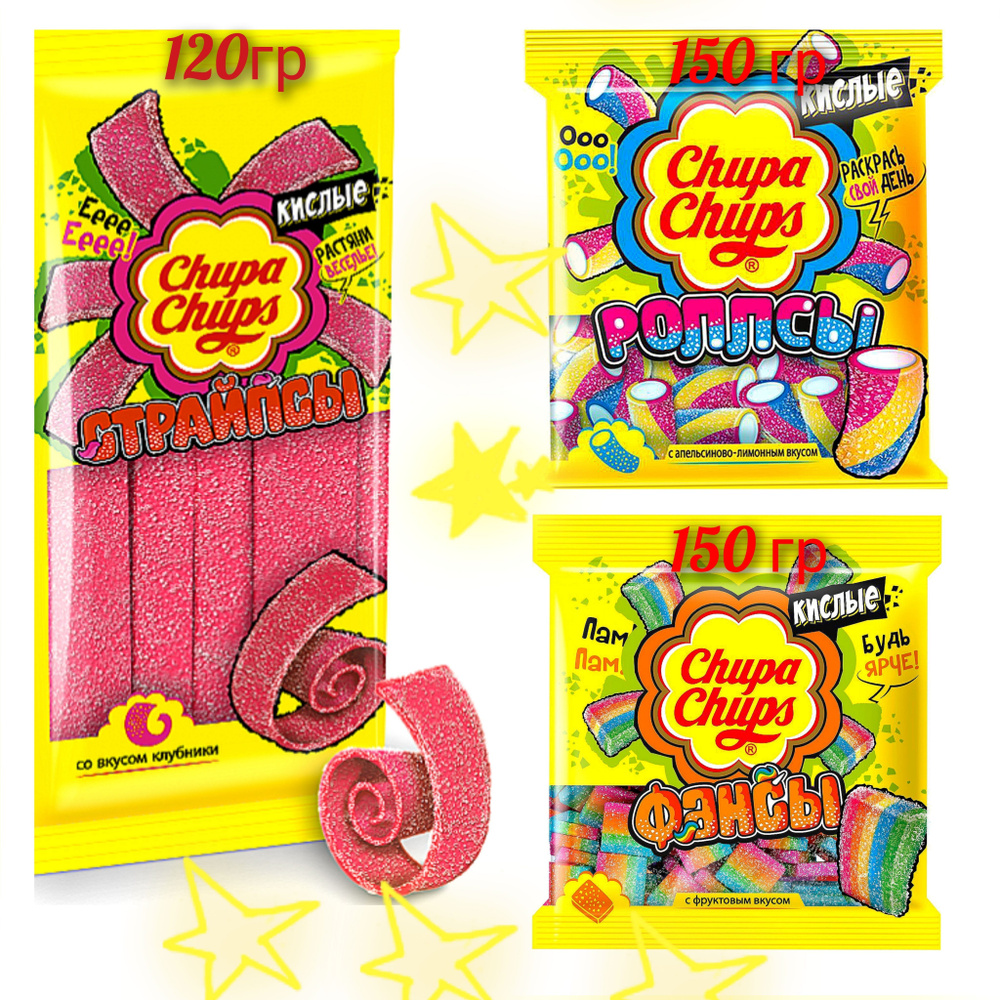 Chupa Chups кислый мармелад чупа чупс 420 г/конфеты/ - купить с ...