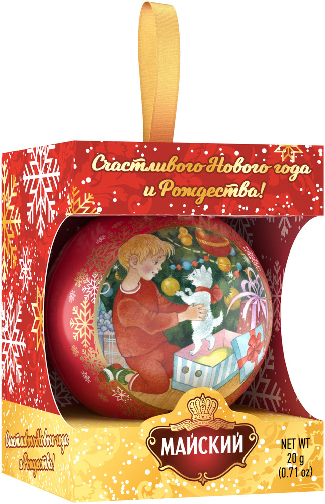 Чай чёрный листовой МАЙСКИЙ "Новогодний шар", крупнолистовой, рассыпной ...