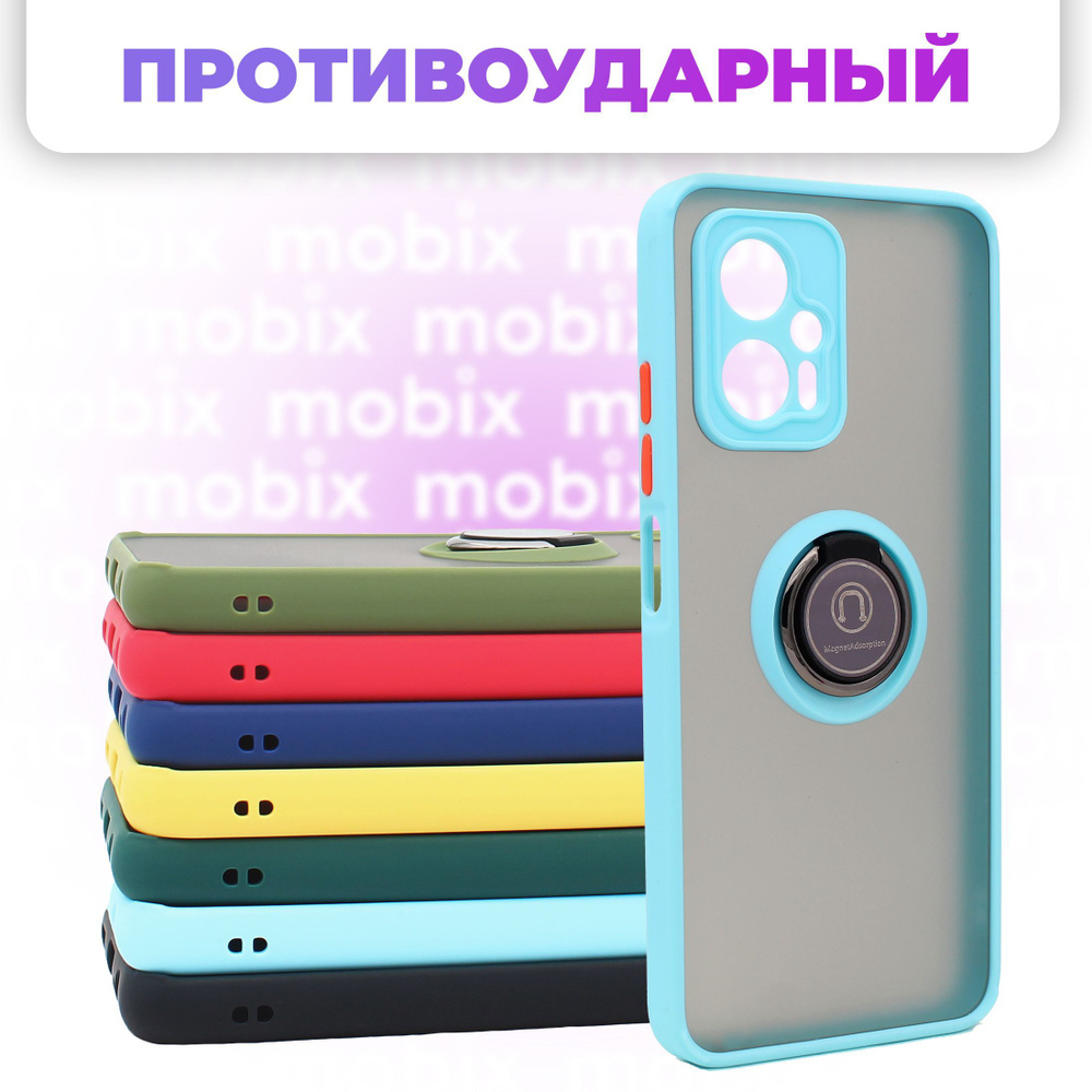 Чехол противоударный Mobix для Poco X4 GT с кольцом и с функцией подставки  цвет: голубой - купить с доставкой по выгодным ценам в интернет-магазине  OZON (881798582)