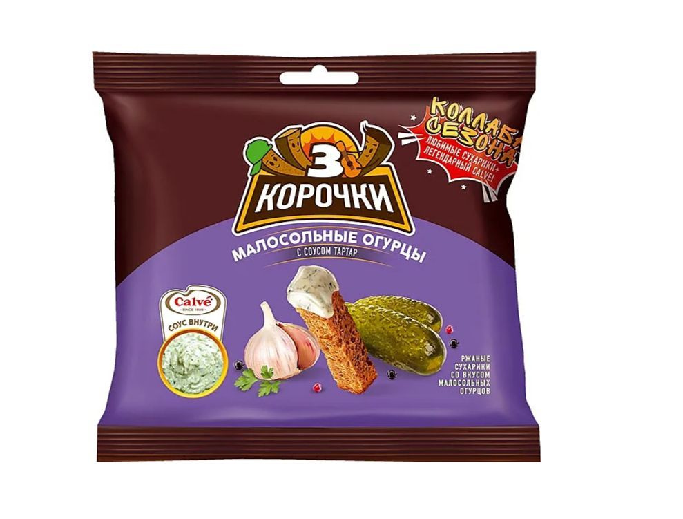 Tia Tanaka veb-kameralaridan porno video