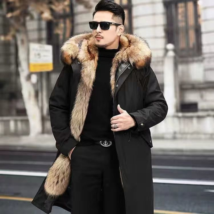 Парка #1