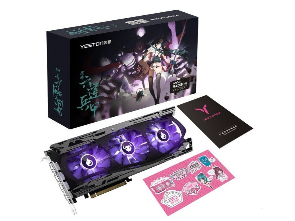 Yeston Rx6600xt Видеокарта YESTON Radeon RX 6700 XT, 12 ГБ GDDR6 - купить по низким ...