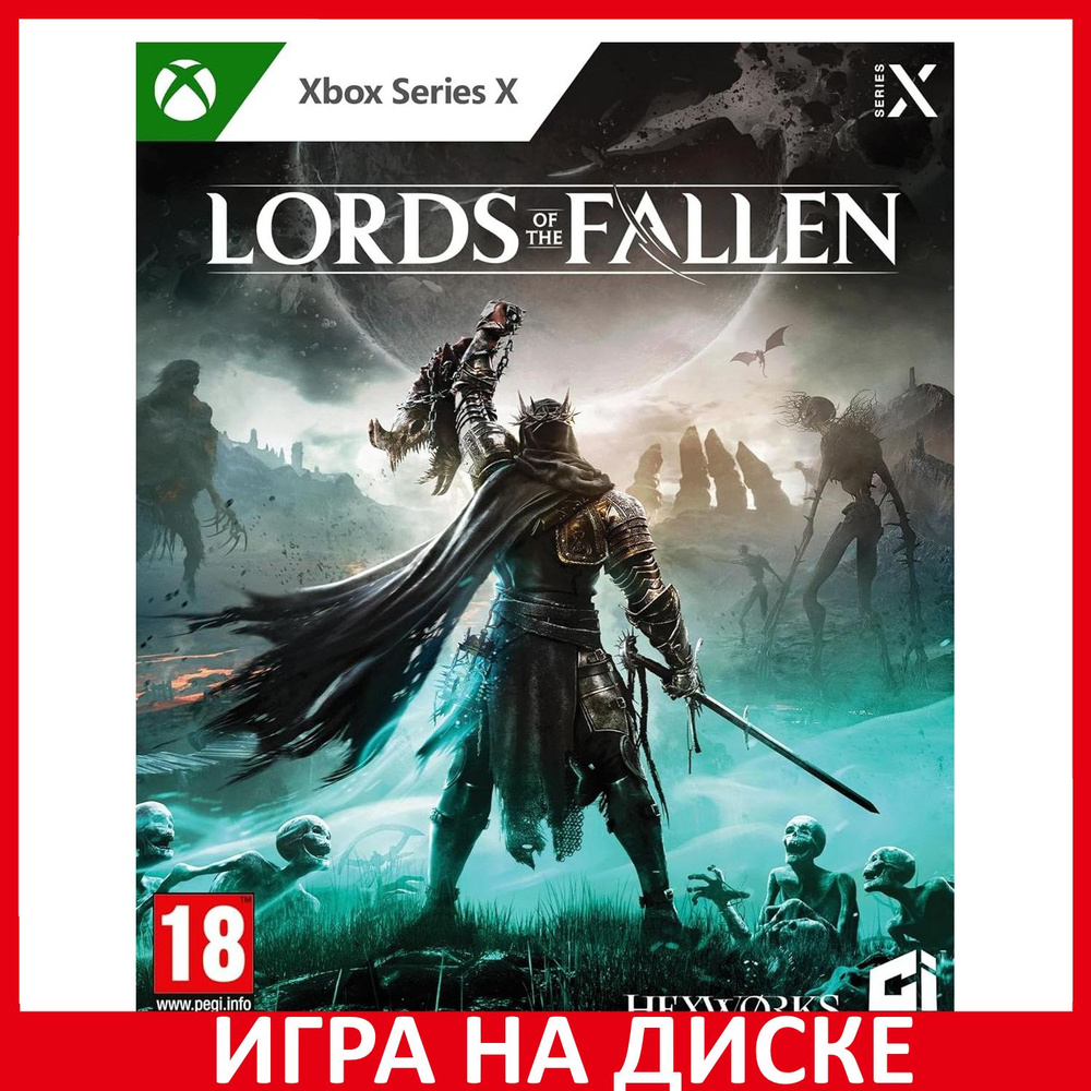 Игра Lords of the Fallen (Xbox Series, Английская версия) купить по низкой  цене с доставкой в интернет-магазине OZON (1242678528)