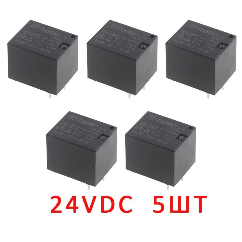 HJR - 3FF - S - H 24VDC 4 - ногое реле - купить с доставкой по выгодным ...