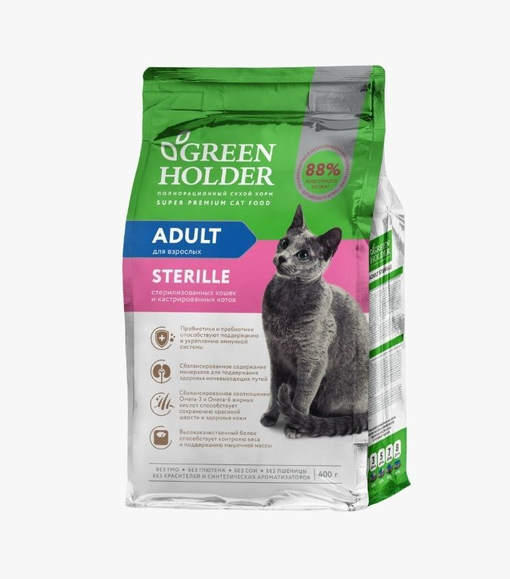 Greens cat clearance food