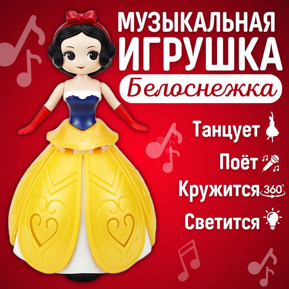 Легкая,новогодняя игрушка в домашних условиях !)