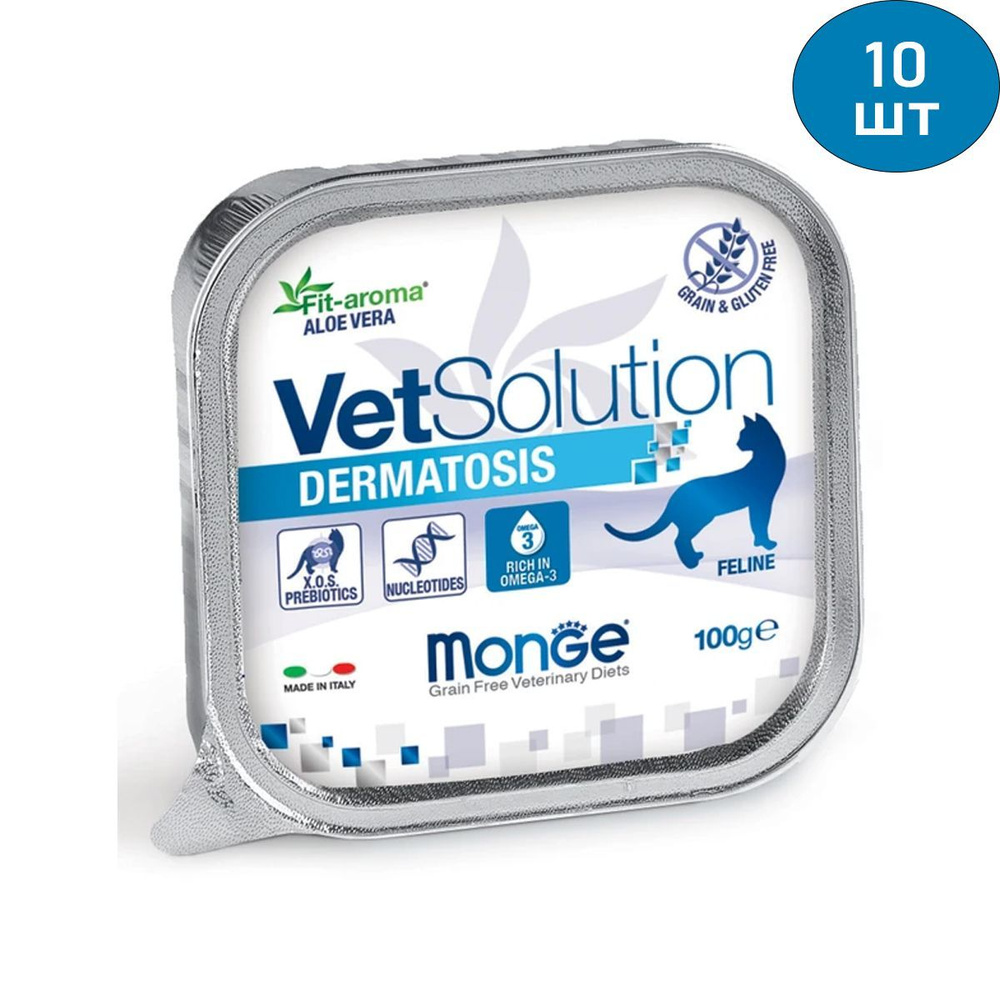Ветеринарная диета Monge VetSolution Cat Dermatosis Дерматозис для ...