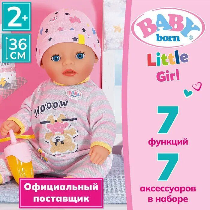 БЕБИ борн. Интерактивная кукла Маленькая девочка 36 см. 2.0 BABY born  #1