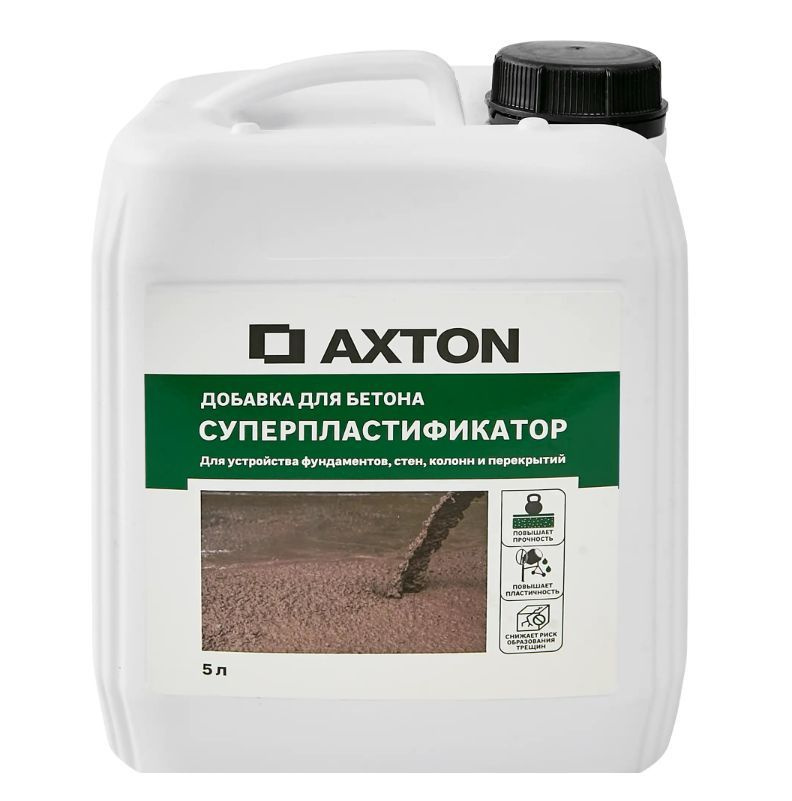 Суперпластификатор Axton 5 л #1