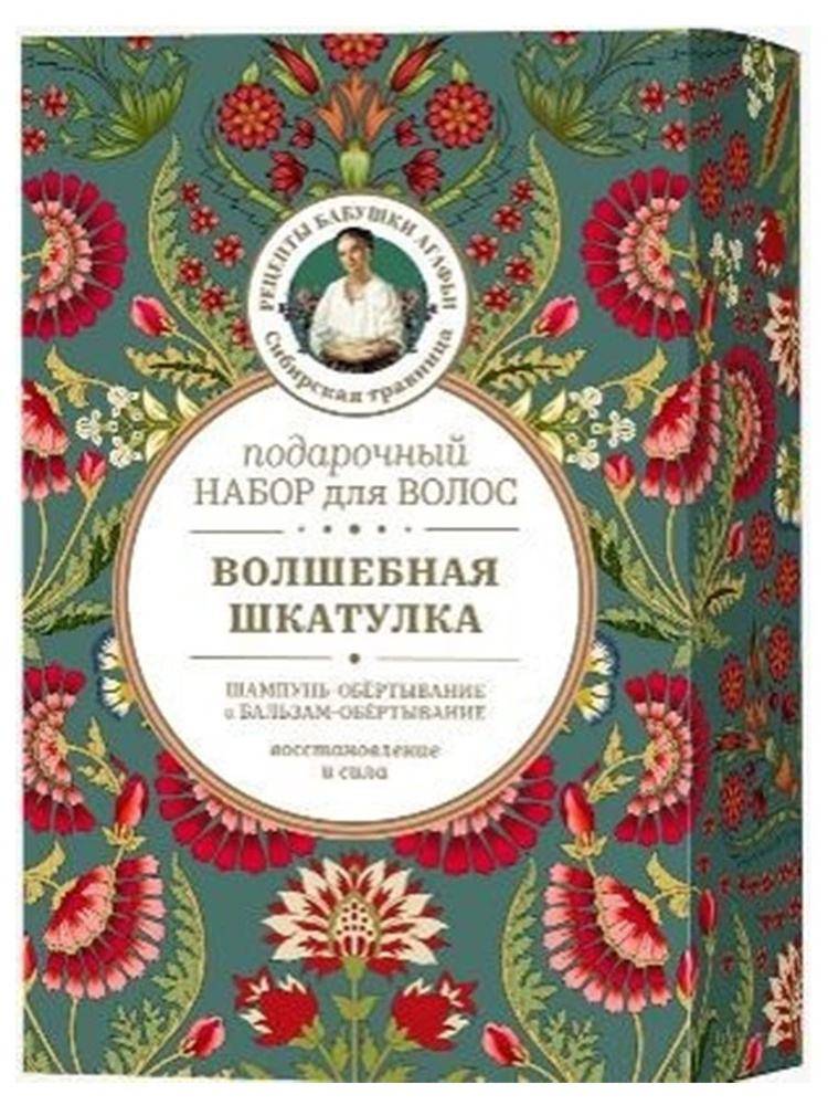 8 самых волосатых людей (8 фото) » Невседома