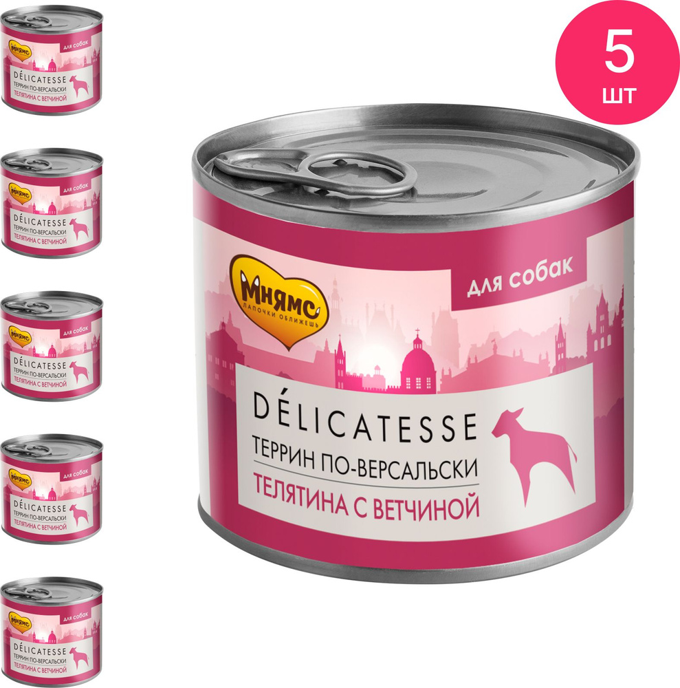 Консервы для собак Мнямс DELICATESSE Террин по-версальски для животных ...