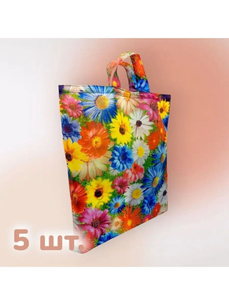 Сумка хозяйственная, 39х34 см, 5 шт - купить с доставкой по выгодным ...