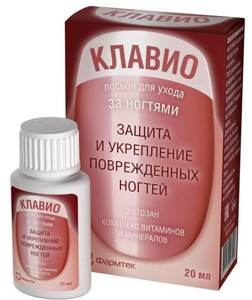 Клавио, лосьон для ногтей Защита и Укрепление, 20 мл - купить с ...