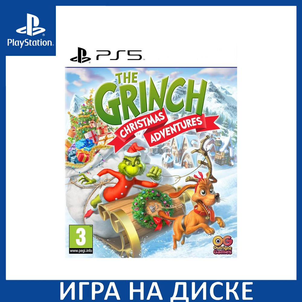 Игра The Grinch Christmas Adventure (PlayStation 5, Английская версия)  купить по низкой цене с доставкой в интернет-магазине OZON (1277270485)