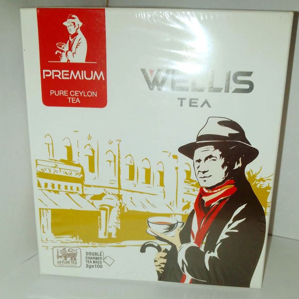 Чай WELLIS "CEYLON PREMIUM TEA" 2g*100 #1