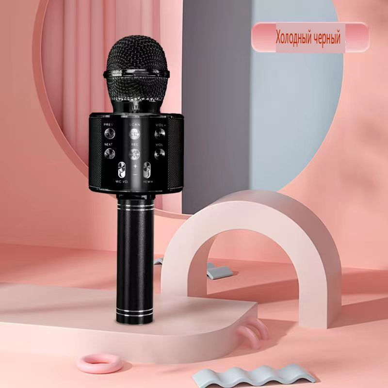 Микрофон для живого вокала Оригинальный беспроводной караоке-микрофон ...
