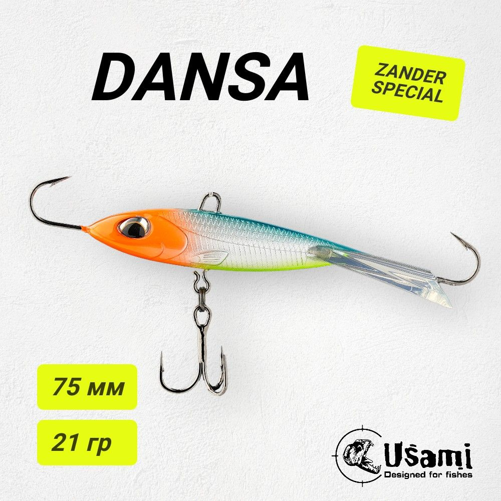 Балансир Usami DANSA 75 21g, Цвет #W74 / для зимней рыбалки на окуня и щуку  #1