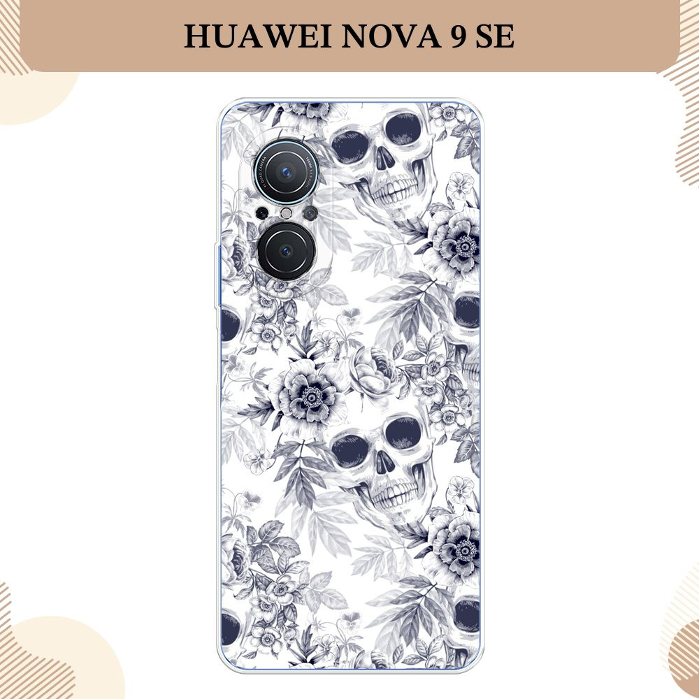 Силиконовый чехол на Huawei Nova 9 SE / Хуавей Нова 9 SE Черно-белые ...