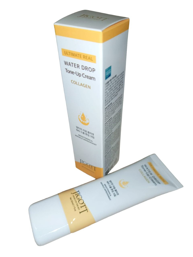 JIGOTT Крем для лица увлажняющий КОЛЛАГЕН Ultimate Real Collagen Water ...