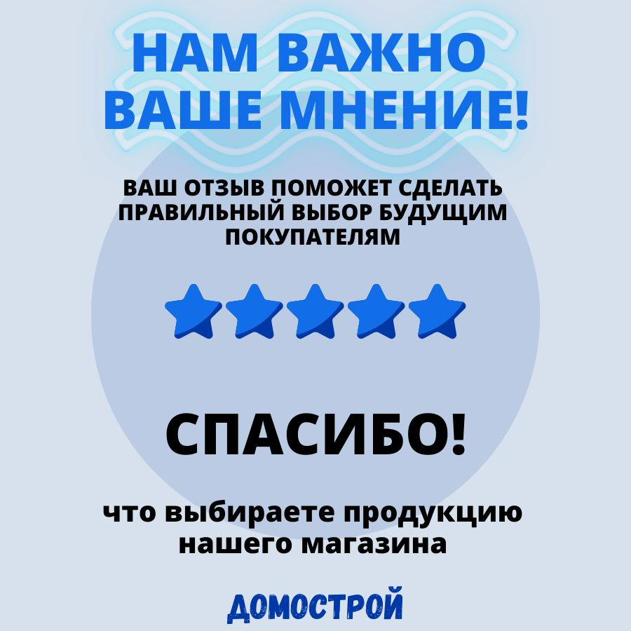 Станок токарно-винторезный Кратон MML-01 ( мотор коллекторный, d ...
