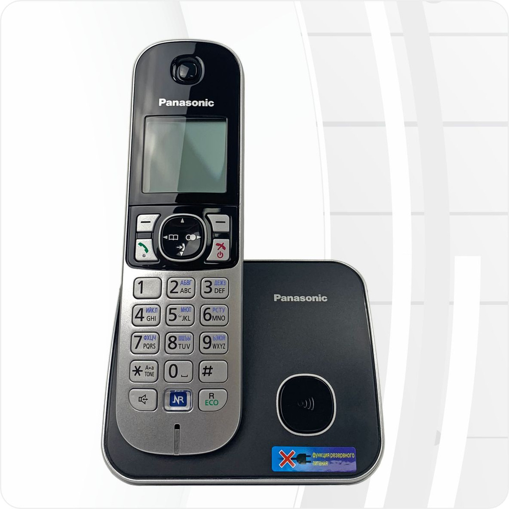 телефон panasonic dect kx tg6811rub (88) фото