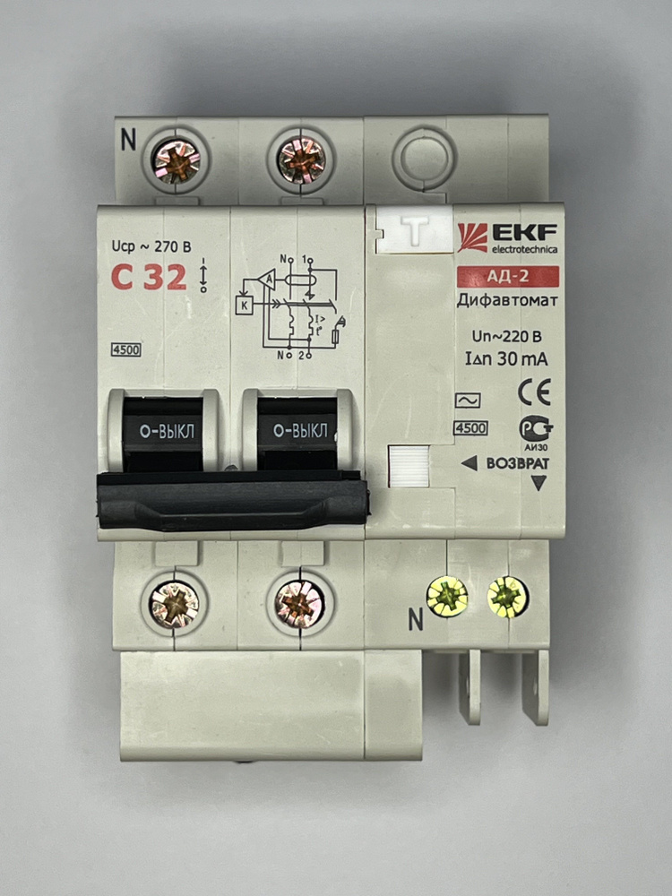 Диф. автомат 2Р 32А 30мА тип АС х-ка C эл. 4,5кА АД-2 EKF купить по ...