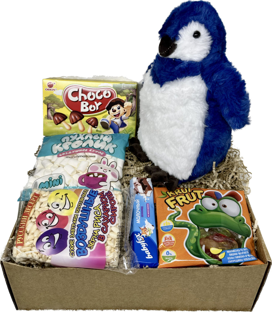 Подарочный набор, сюрприз бокс, для мальчика, для девочки, мягкая игрушка Пингвин 28 см, сладости, шоколад, #1