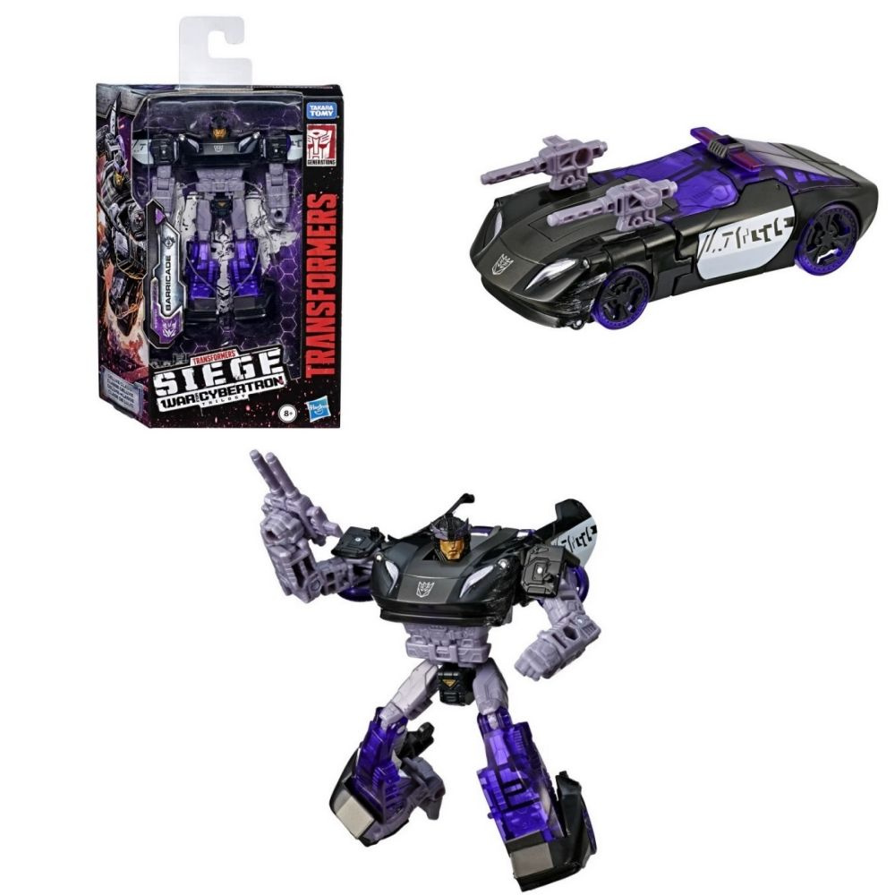 Игрушка Hasbro Трансформеры поколения Война за Кибертрон класса люкс ...