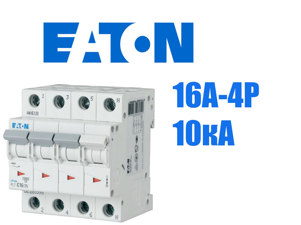 EATON Автоматический выключатель eaton 10А 4 #1