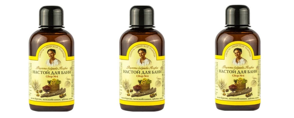 Рецепты бабушки Агафьи Ароматизатор-Настой для бани Сбор №4 Береза, Можжевельник, 250 мл, 3 шт #1