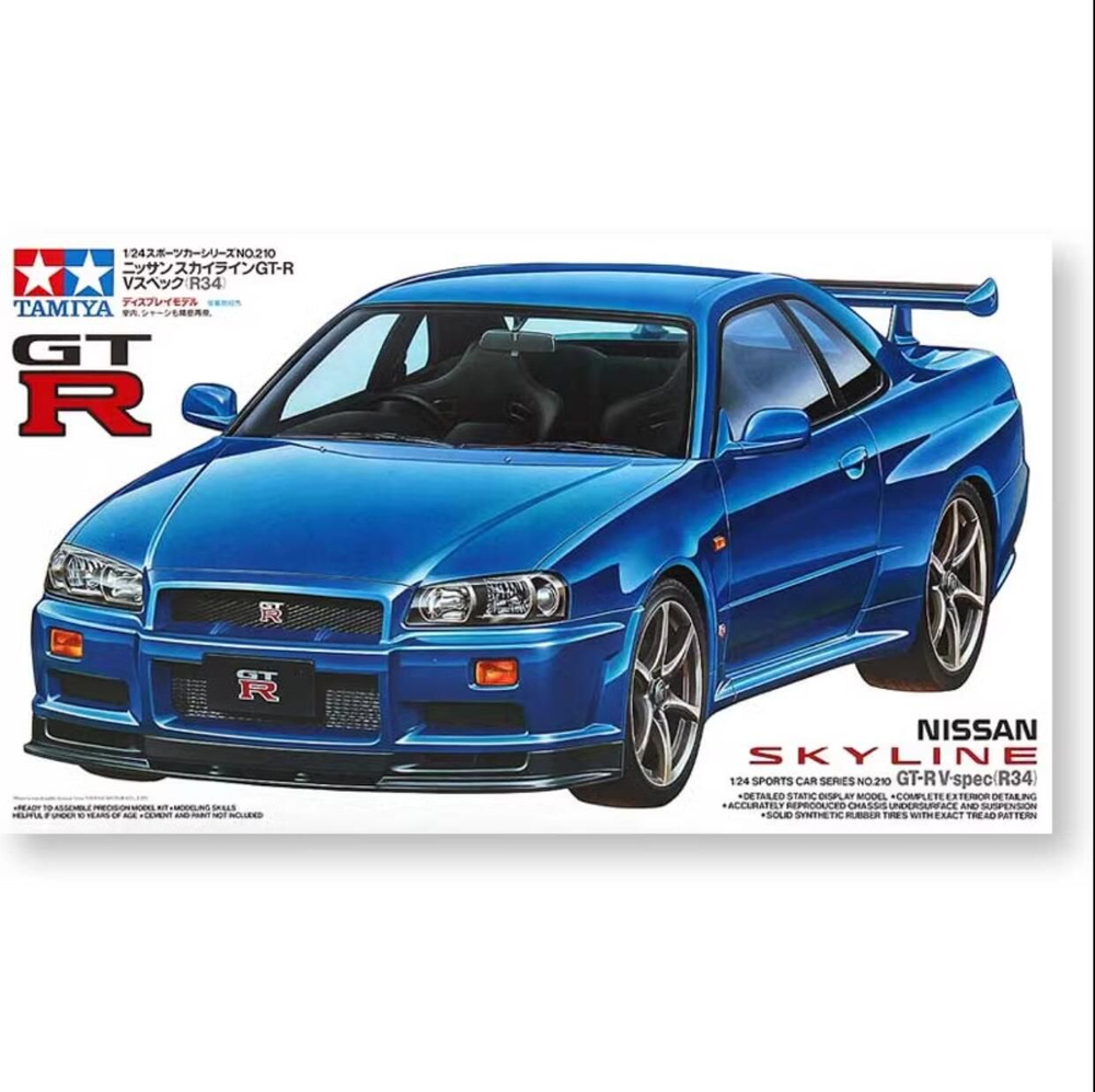 Комплект спортивных автомобилей марки Nissan Skyline GT-R R34 V-Spec BNR34  tamiya 24210 - купить с доставкой по выгодным ценам в интернет-магазине  OZON (1281566261)