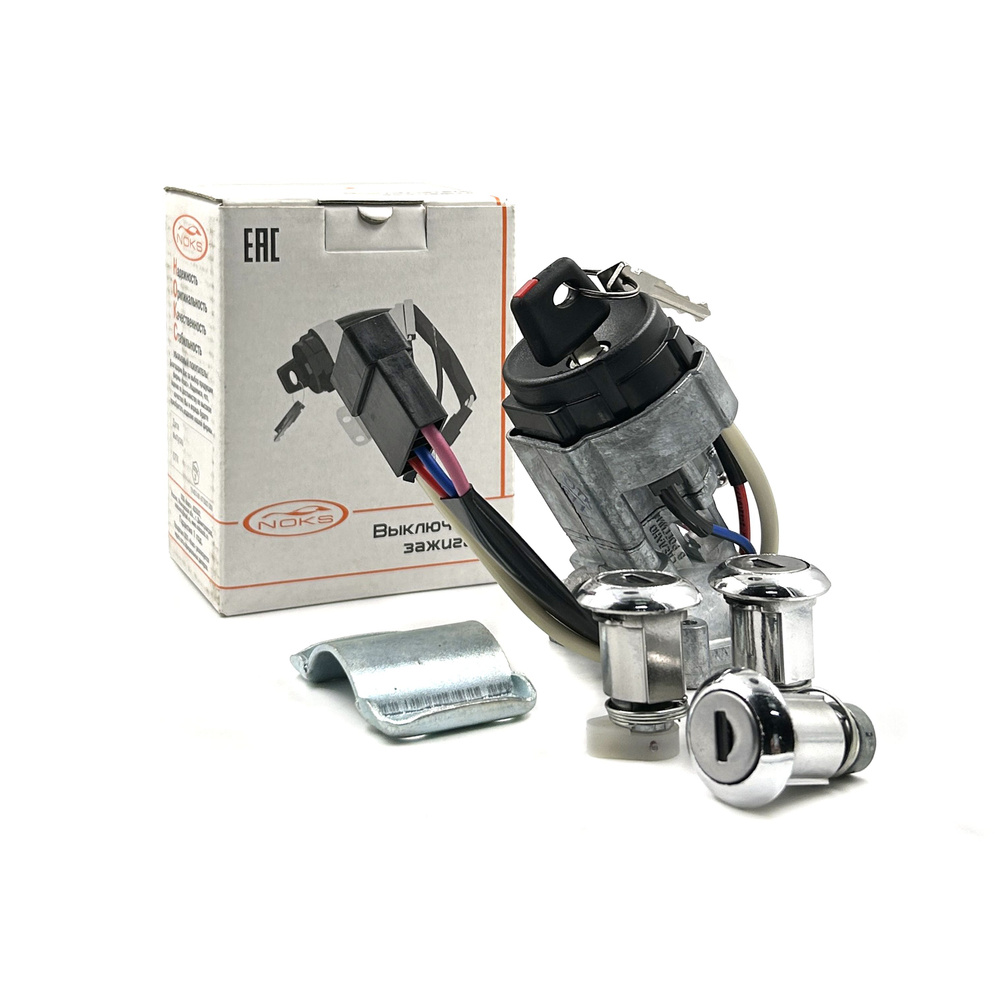 Замок зажигания с чипом и личинками дверей для а/м УАЗ Патриот - NOKS ...