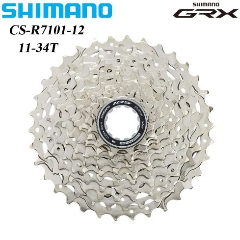 SHIMANO 105 12-скоростной Дорожная кассета-звездочка CS-R7101-12 11-34T A 12-скоростная кассета HG  #1