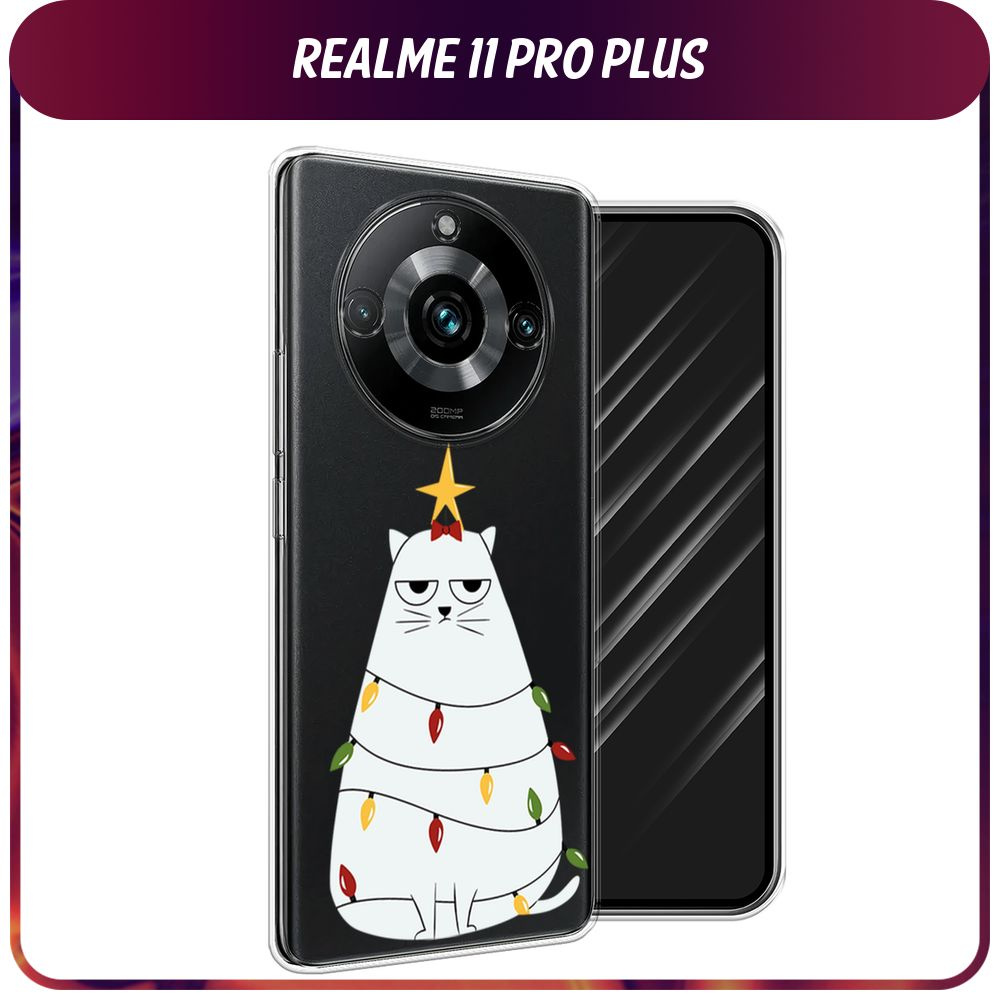 Силиконовый чехол на Realme 11 Pro Plus / Реалми 11 Про Плюс - "Котик в ...