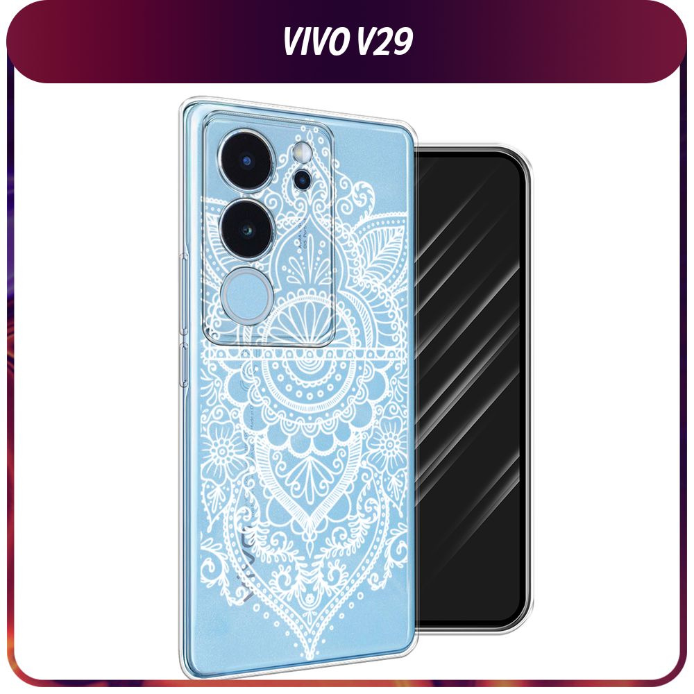 Силиконовый чехол на Vivo V29 5G / Виво V29 5G 