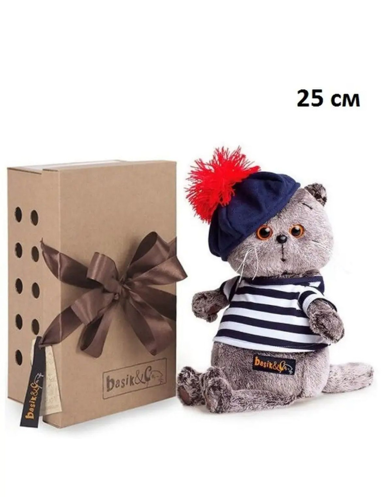 Кот Басик в тельняшке и берете 25 см (Budibasa) - купить с доставкой по ...