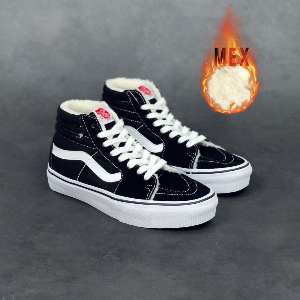 Vans classic hot sale