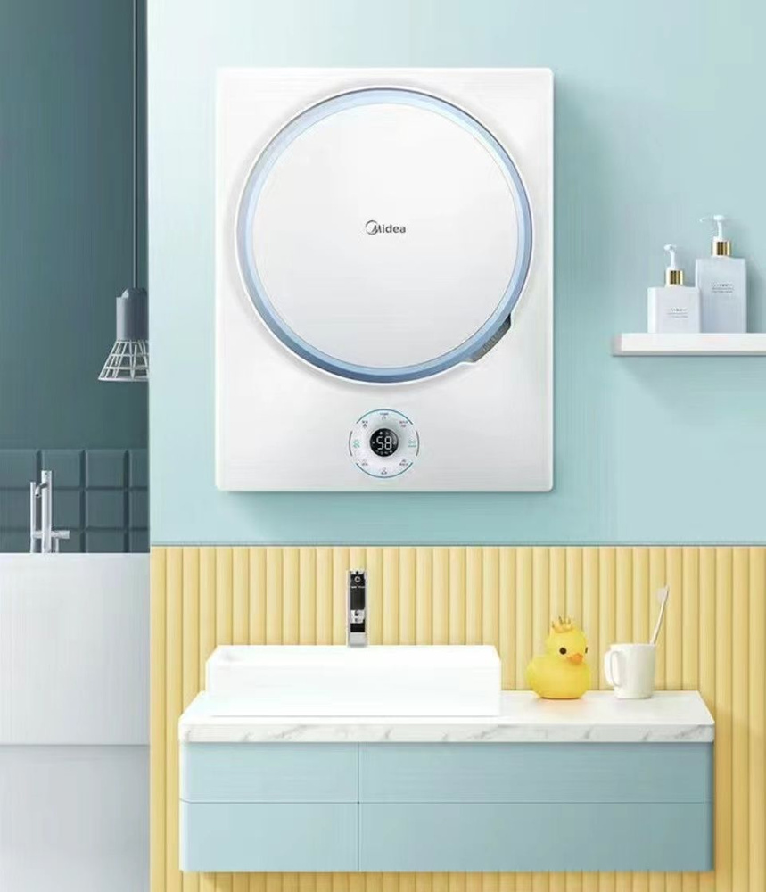 Мини-настенная стиральная машина, инверторный двигатель BLDC, нано ...