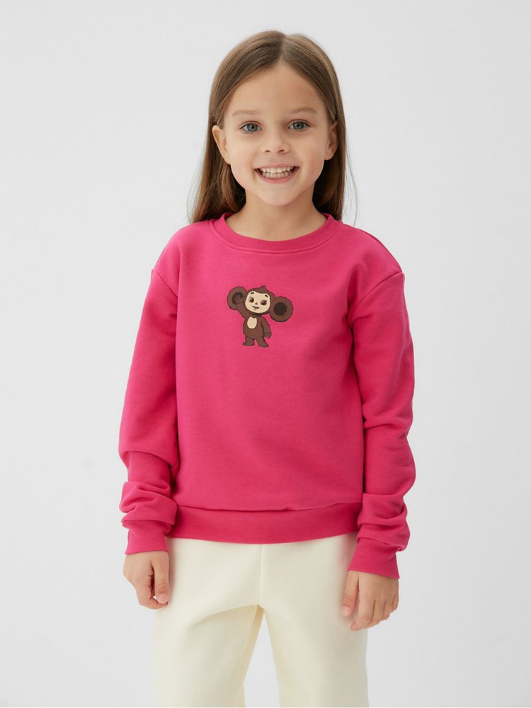 Свитшот KAFTAN Чебурашка и его друзья - купить с доставкой по выгодным ...