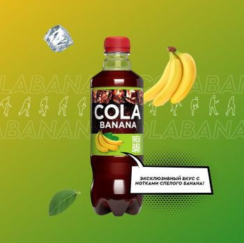 Газированый напиток Fresh bar Cola banan 0,45 12 штук #1