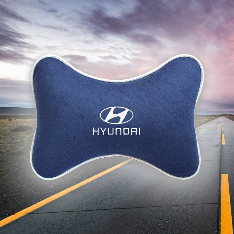 Подушка на подголовник автомобиля синяя для Hyundai #1