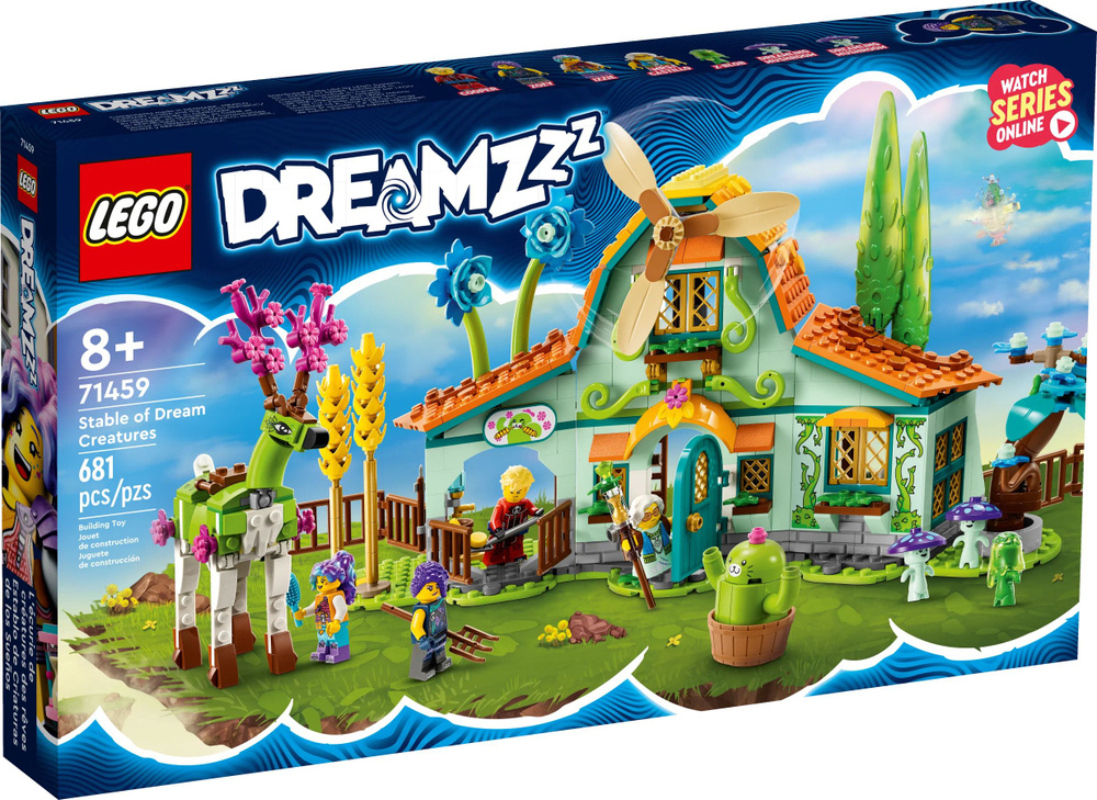 LEGO Dreamzzz 71459 Stable of Dream Creatures