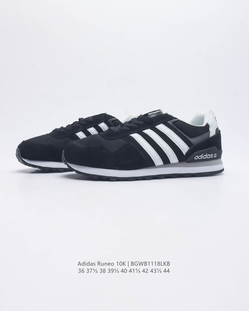 Adidas store columbia shoes